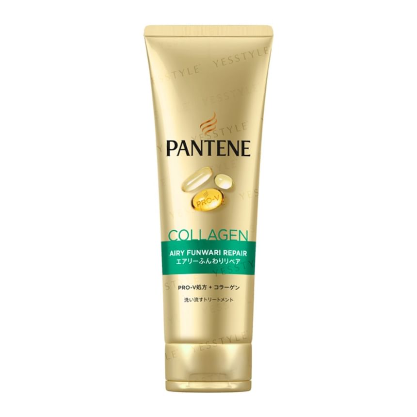 PANTENE Japan - Airy Funwari Repair Treatment Collageen