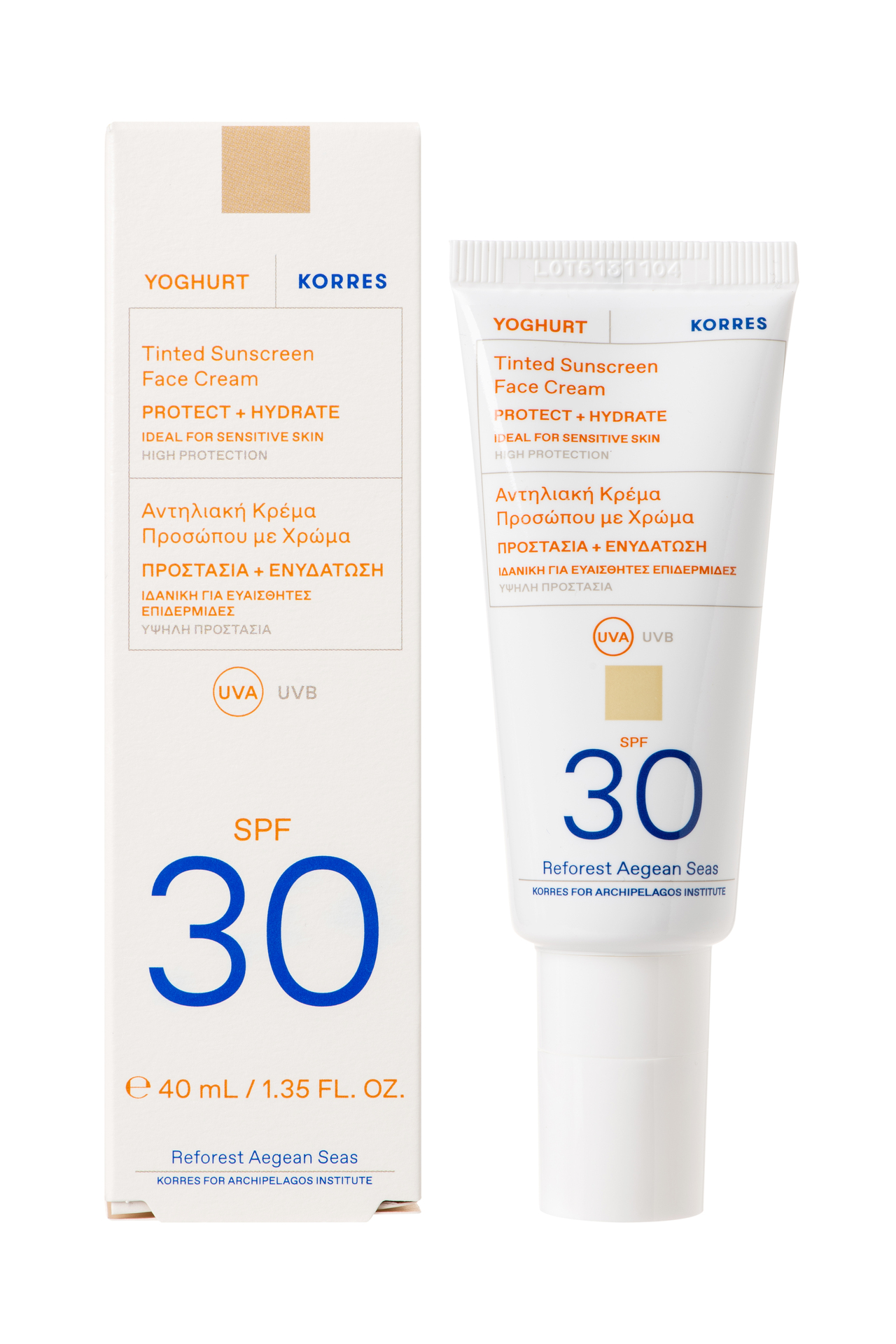 Korres Yoghurt Tinted Face Cream SPF30 40ml