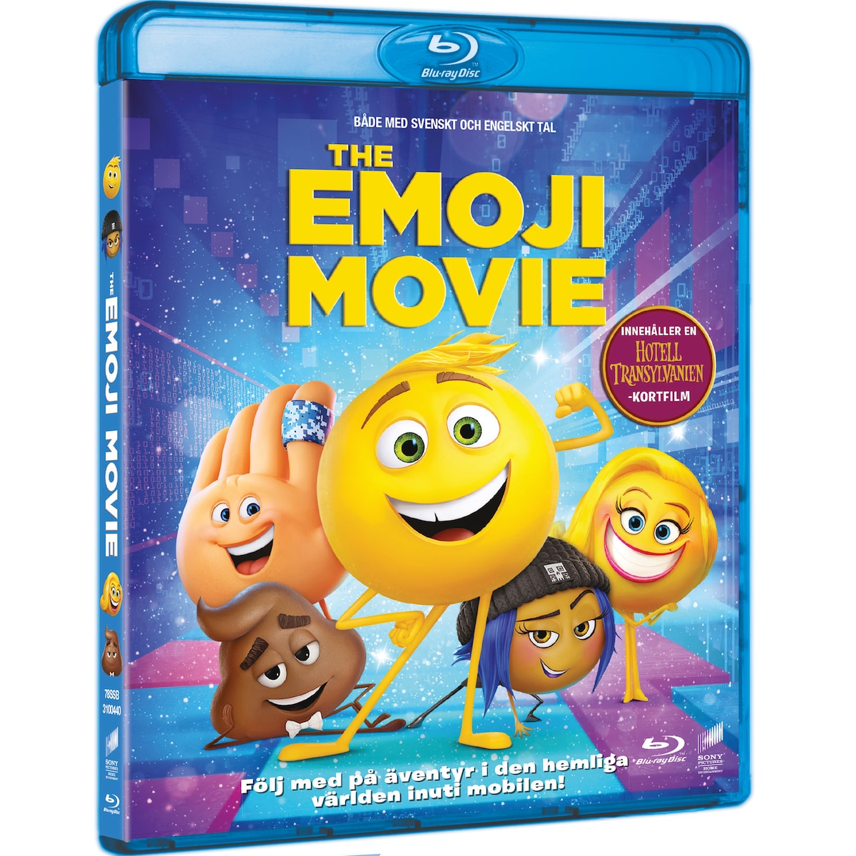 N - emoji movie (blu-ray)
