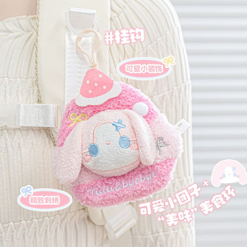 princesseria - Animal Plush Bag Charm (Diverse ontwerpen)