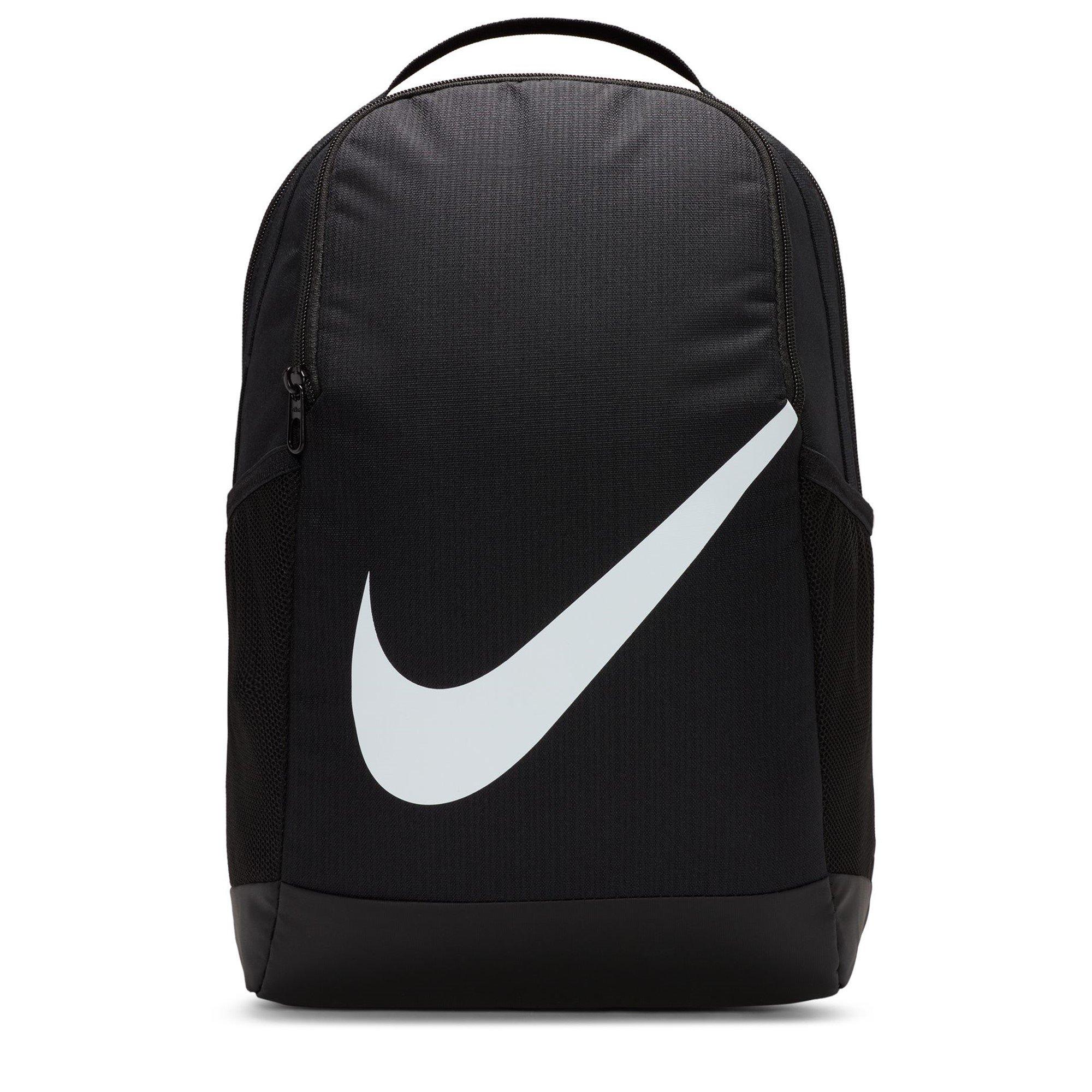 Nike Brasilia Backpack