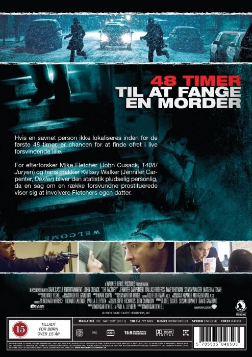 The Factory - DVD