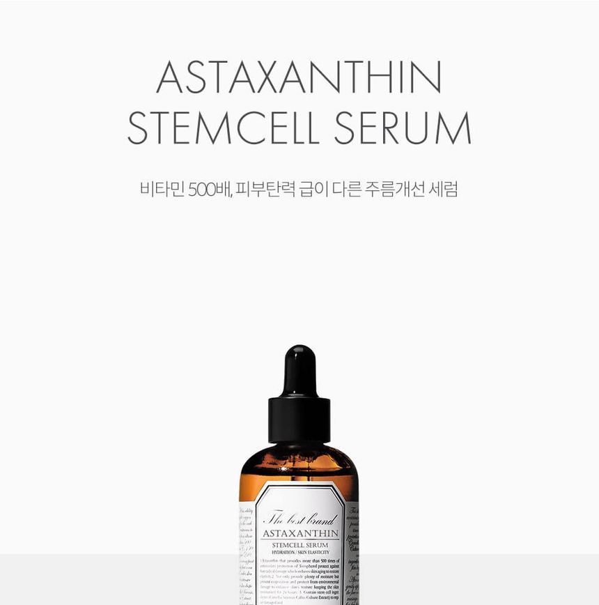 GRAYMELIN - Astaxanthine Stamcel Serum
