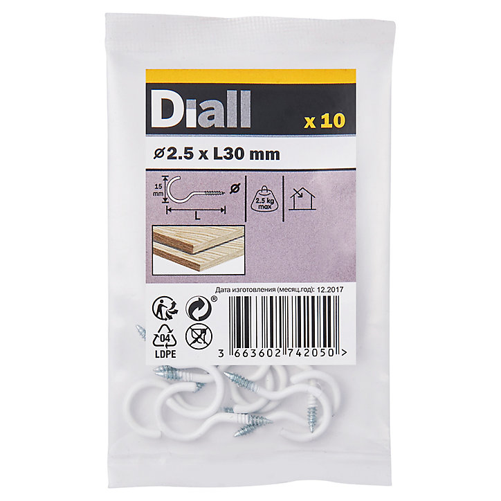 Crochet rond à visser en acier plastifié blanc 30x15 mm - 10 pièces