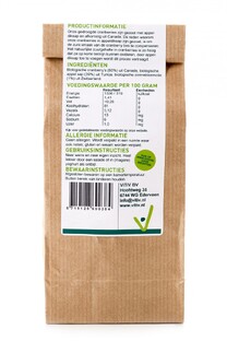 Vitiv Biologische Cranberry met Appeldiksap 250GR