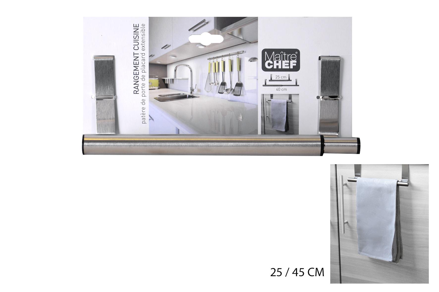 PATERE PORTE TORCHON EXTENSIBLE 25 A 40CM