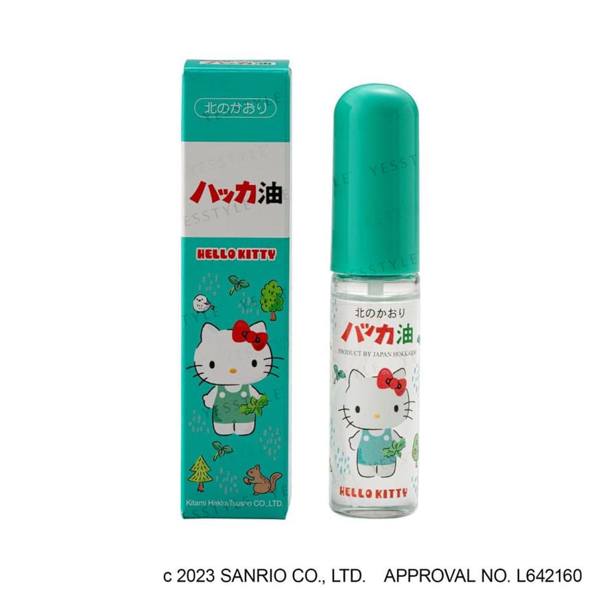 Kitami Hakka - Sanrio Hello Kitty Muntoliespray