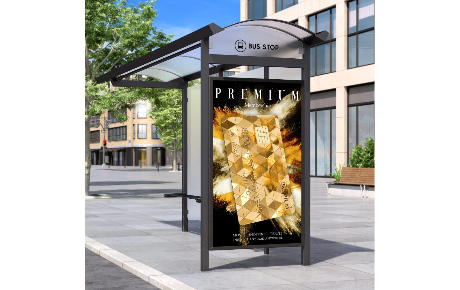 Public Display Outdoor OH75A 75 