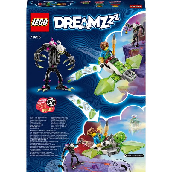 Le monstre-cage Lego Dreamzzz 71455