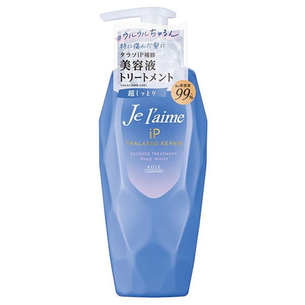 Kose - Je l'aime iP Thalasso Repair Essence-behandeling