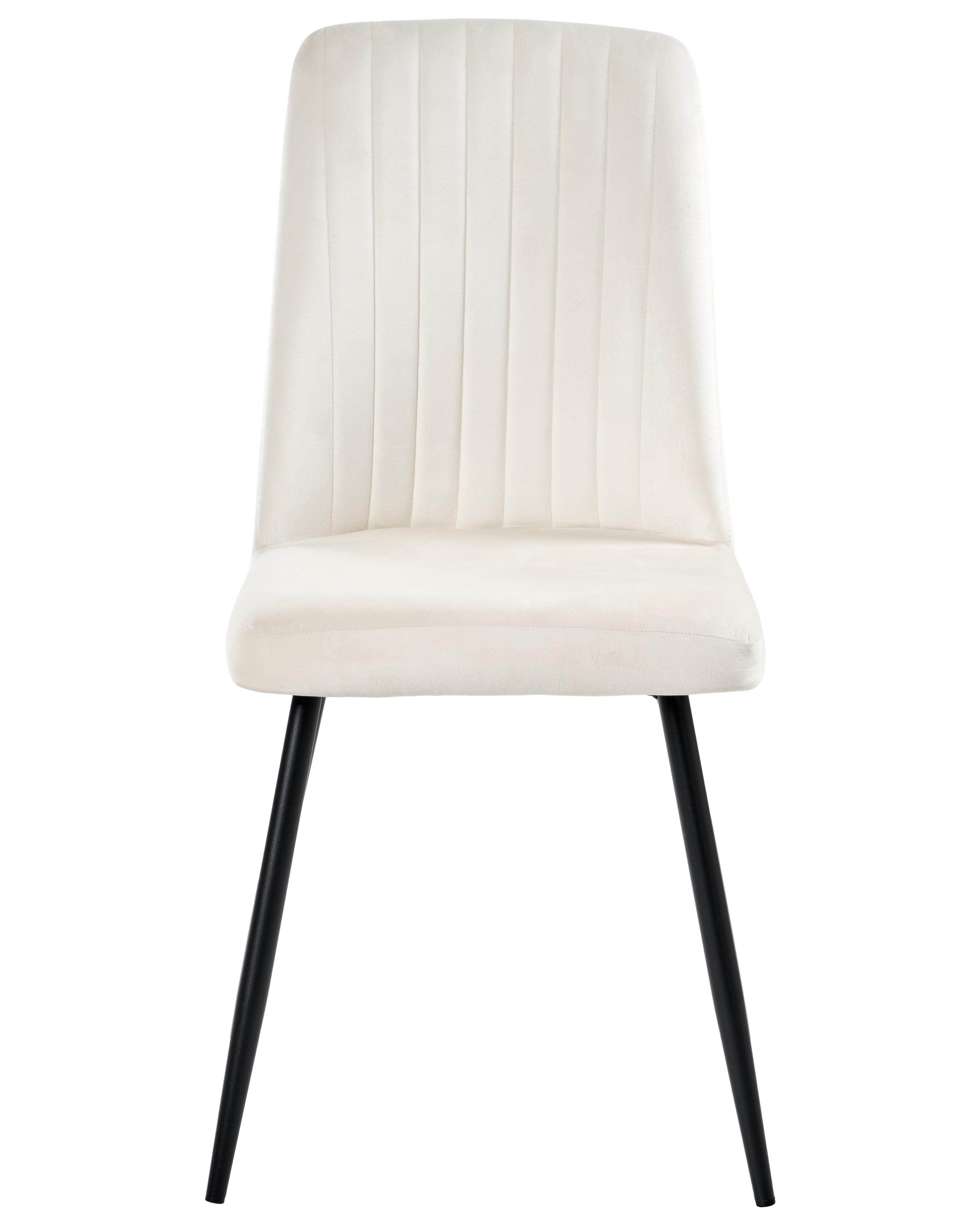 Set van 4 eetkamerstoelen KIRBY Fluweel Gebroken wit