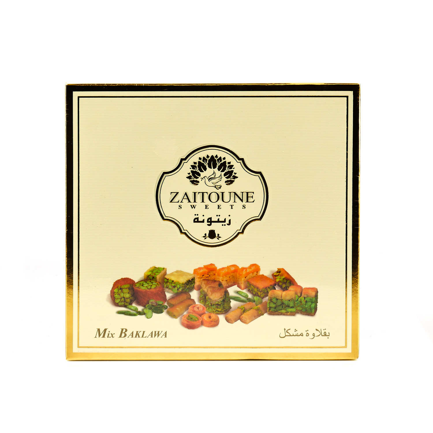 Baklava mix Zaitouna