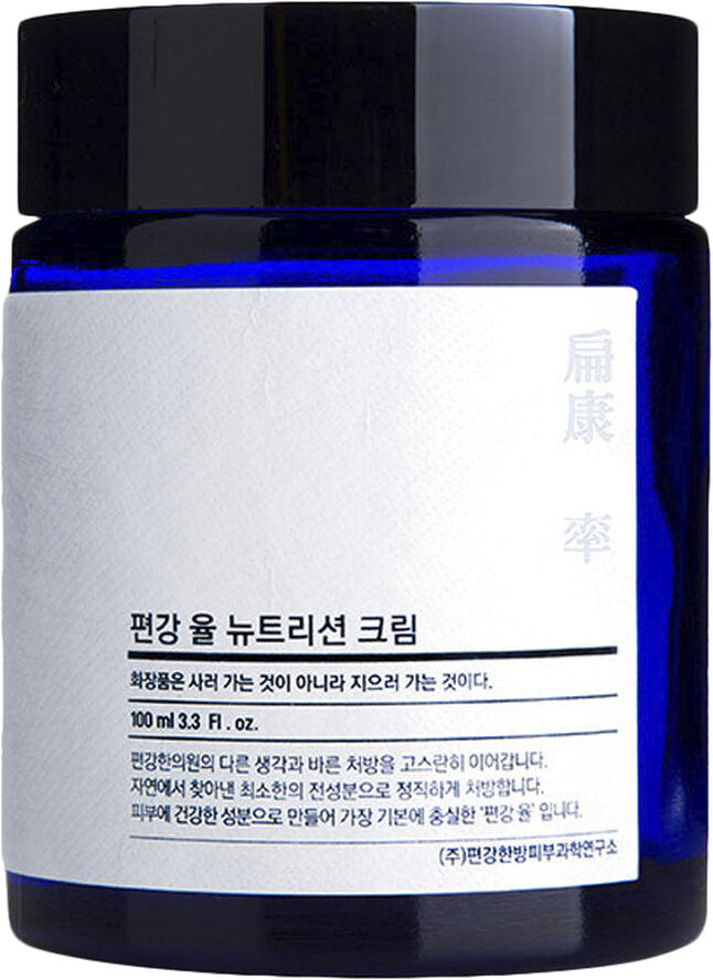 Pyunkang Yul Nutrition Cream