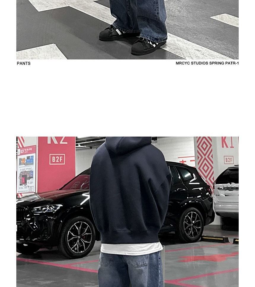 MRCYC - High Waist Washed Wide Leg Jeans