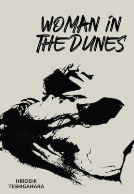 Woman In The Dunes - DVD