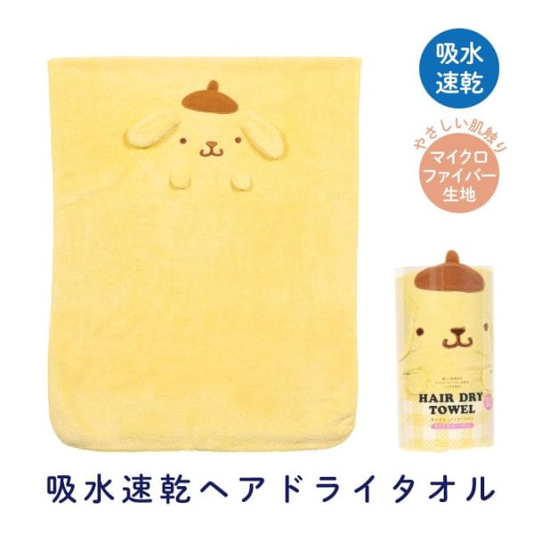 Skater - Sanrio Pompompurin Haardrooghanddoek