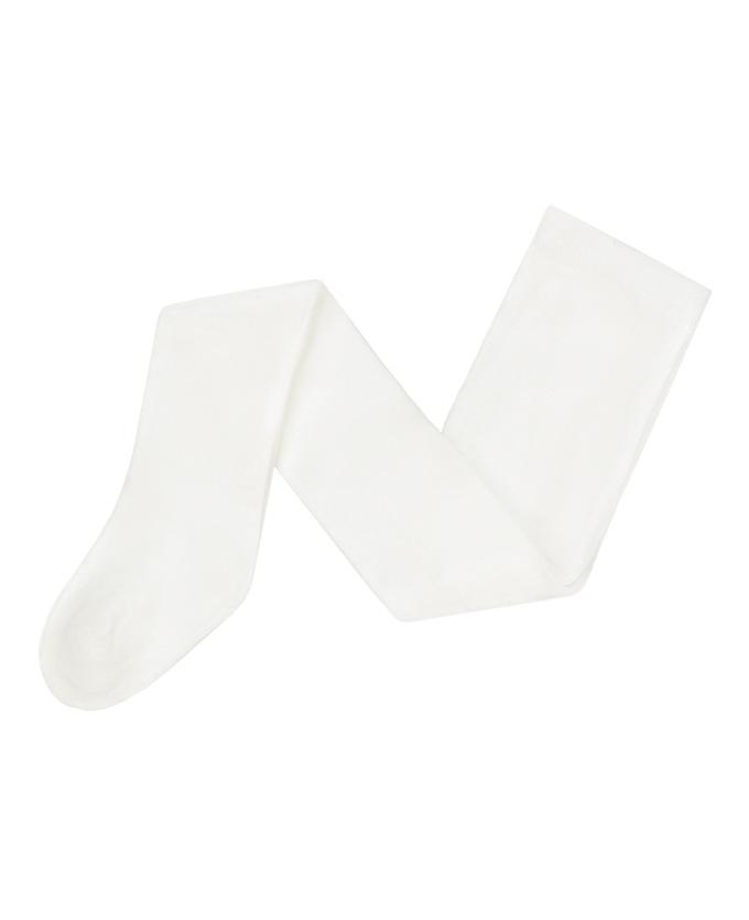 Prénatal peuter maillot   wit