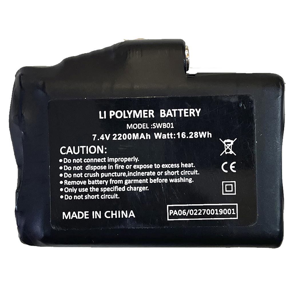Five - Batterie gant chauffant