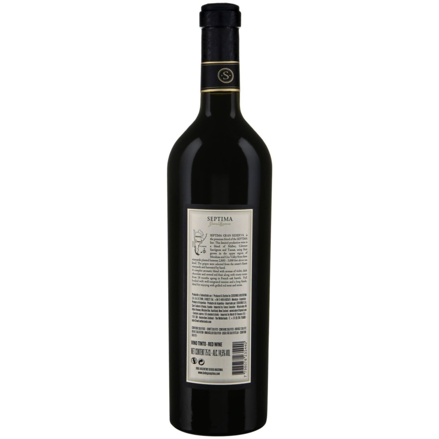 Mendoza Argentina Gran Reserva Bodega Septima -75cl