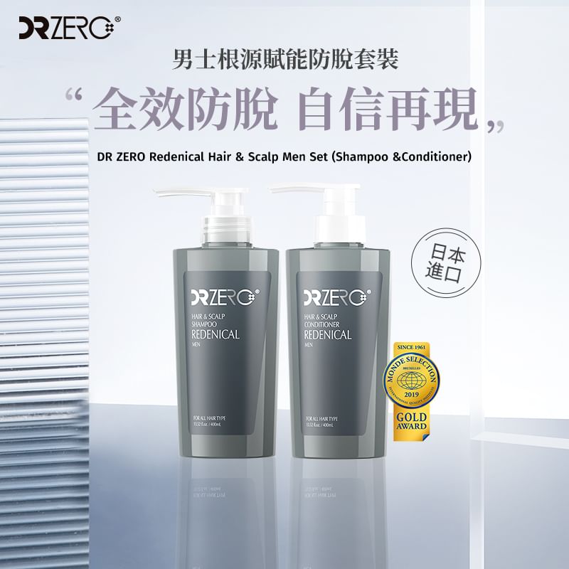 EWI Lab - DR ZERO Redenical Haar & Hoofdhuid Shampoo & Conditioner Set Mannen
