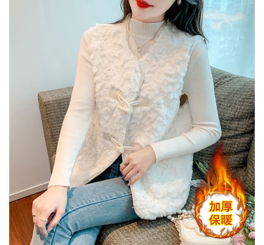 Rillib - Effen Toggle Fluffy Vest