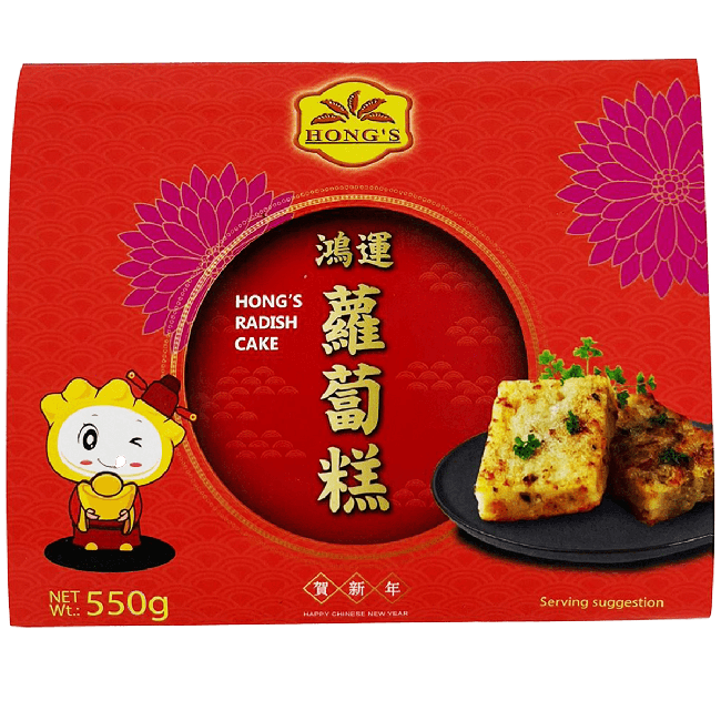 Hong's Fortune Radijs Cake 550g