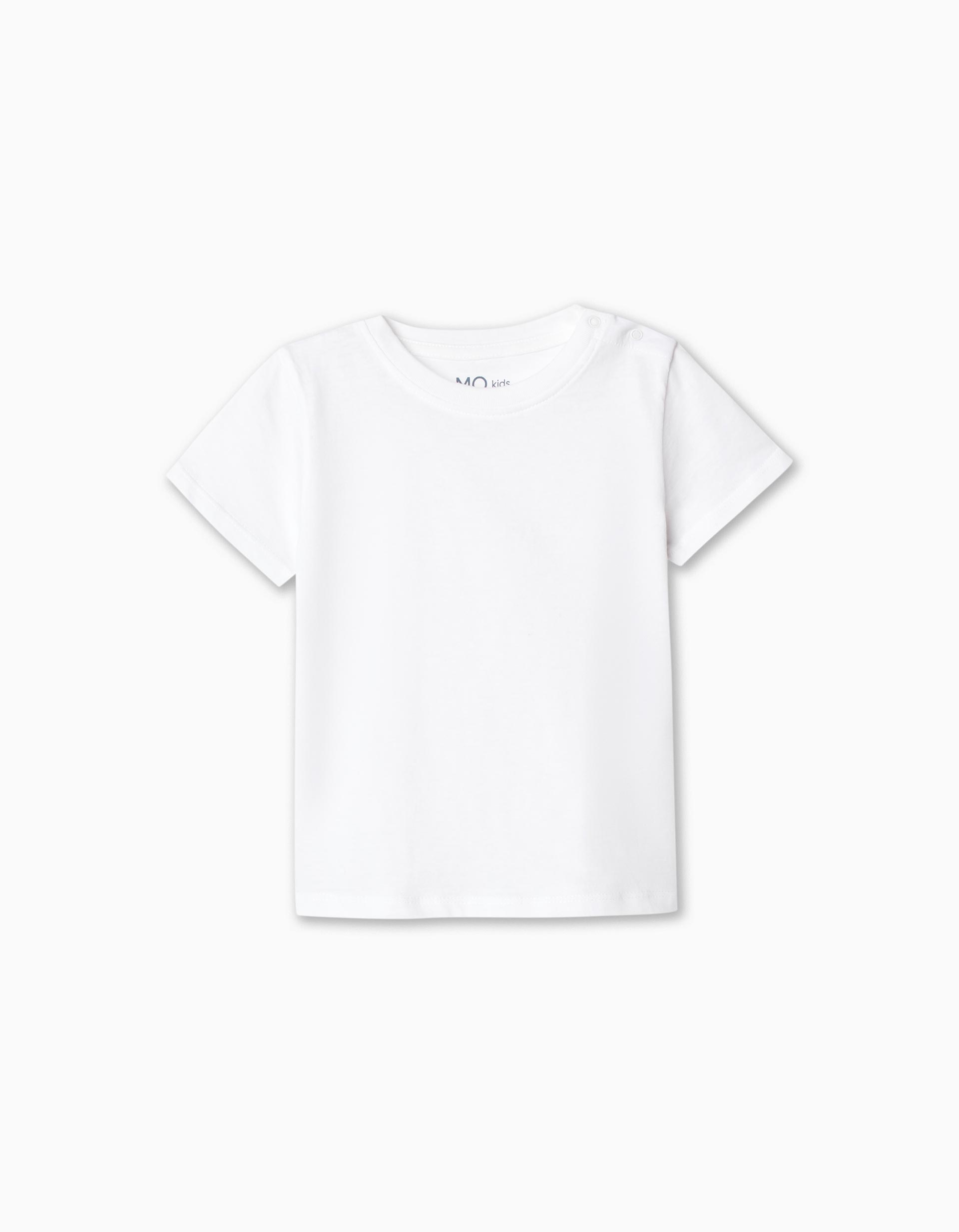 T-shirt Lisa, Menino, Branco
