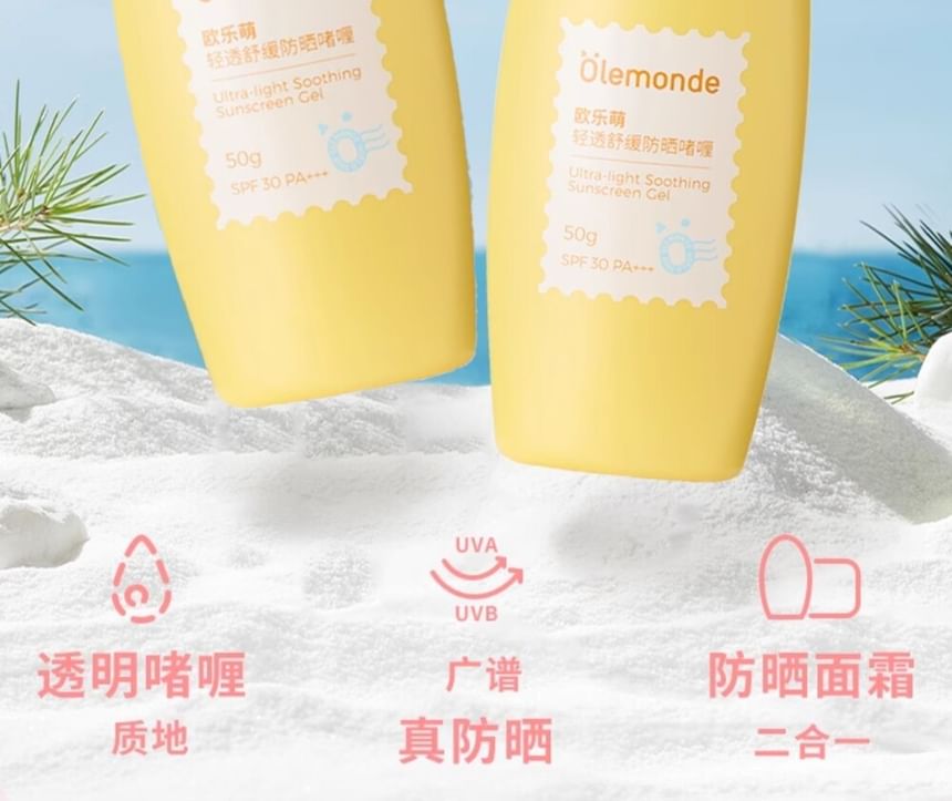 Olemonde - Ultralichte zonnebrandgel voor kinderen