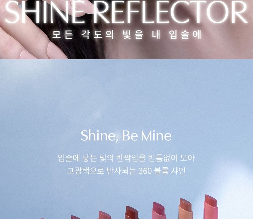 3CE - Shine Reflector - 7 kleuren