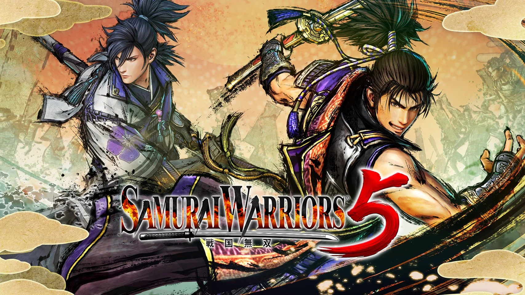 Samurai Warriors 5- Xbox One