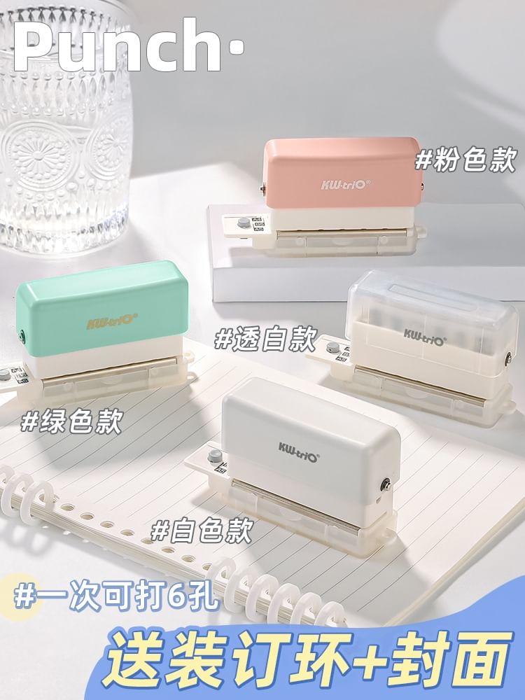 Yogow - B5-perforator