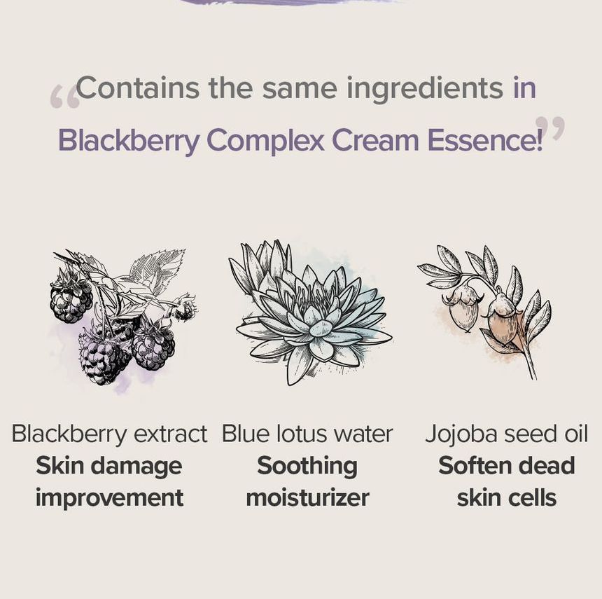 Mary&May - Vegan Blackberry Complex Multi Zonnebalsem