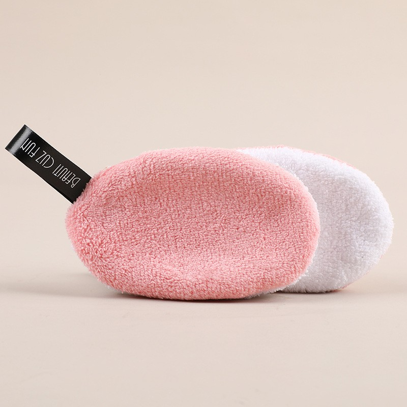 (12x7cm) Wiederverwendbares Abschmink Stoff Pad Kosmetik Make-up Entferner Wattepad zur Gesichtsreinigung - Pink