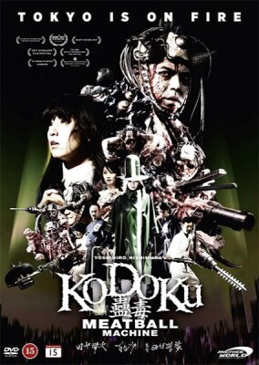 Meatball Machine Kodoku - DVD