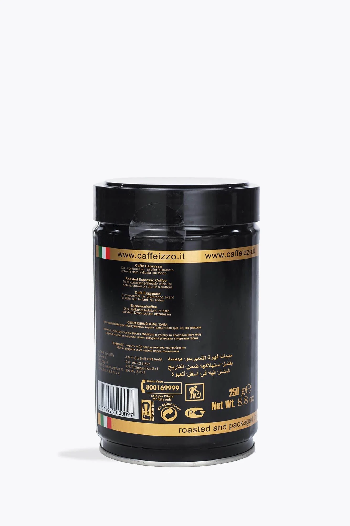 Izzo Caffè Gold 250g Dose