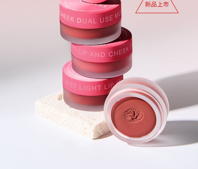 ARTMISS - Zachte matte lip- en wangmodder - 4 kleuren