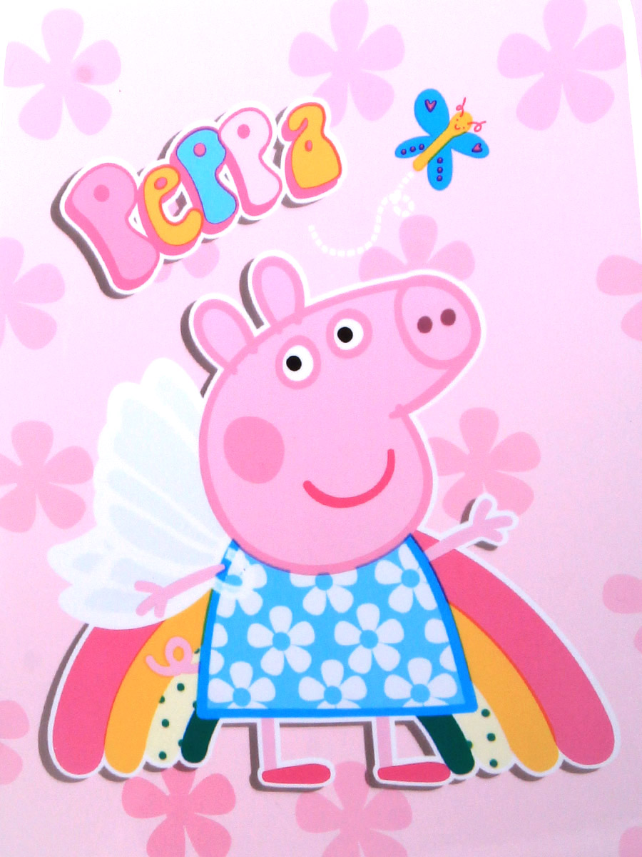 Valise Heys Peppa Pig FÀe 46 cm