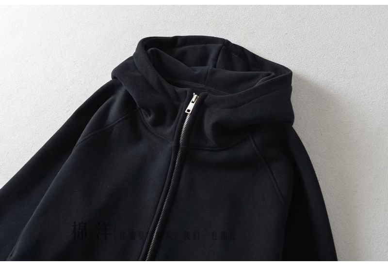Honmizz - Effen hoodie met rits