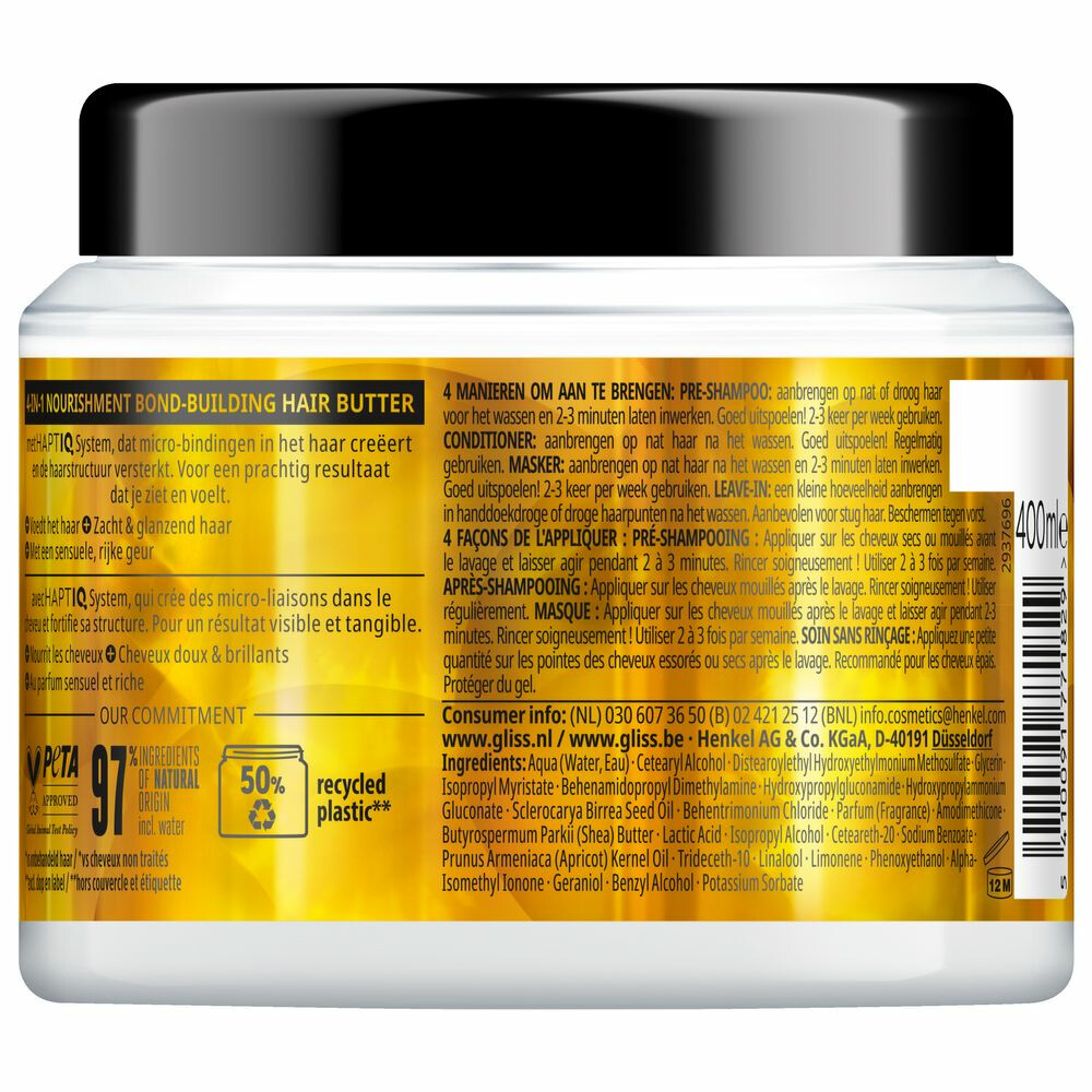 Gliss Haarmasker Ultimate Repair Treatment400 ml