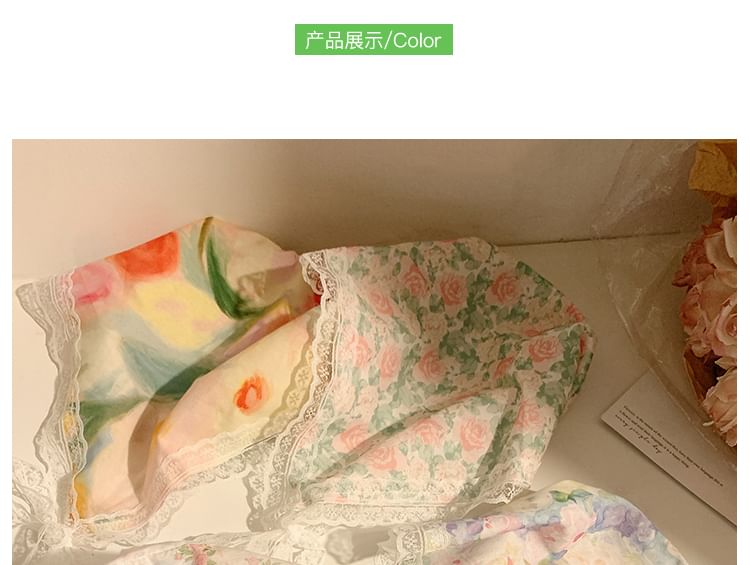 Show Mind - Print kant bandana hoofdband (verschillende ontwerpen)