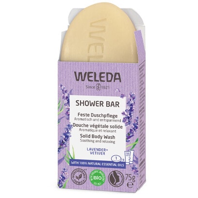 Savon solide végétal bio - Lavande & vétiver - 75 g