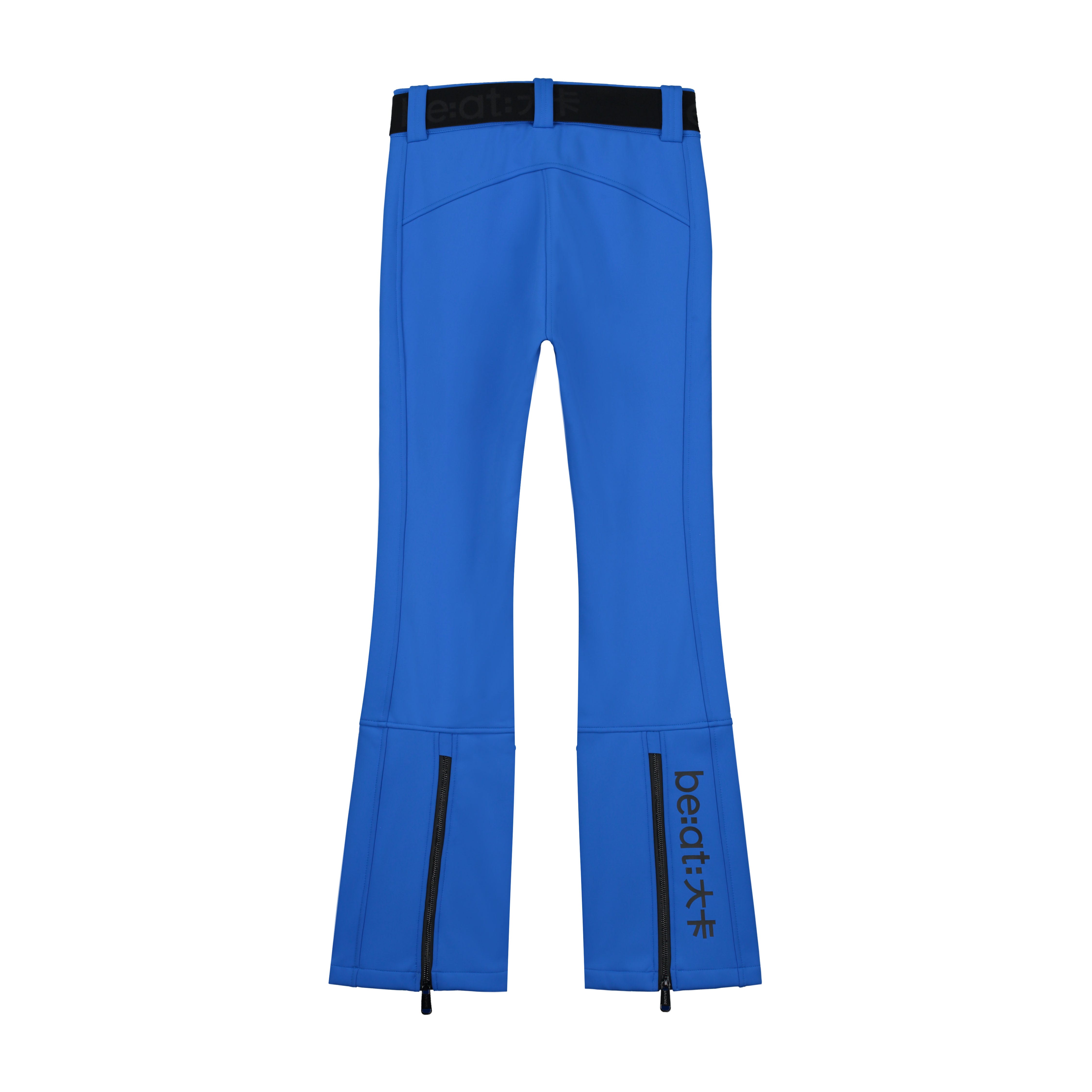 be:at:  Diamond Skipant
