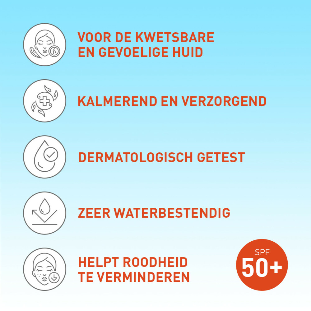 2x Vision Zonnebrand Sensitive SPF 50185 ml