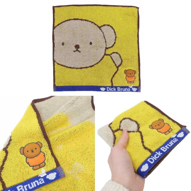 Marushin - Nijntje Handdoek