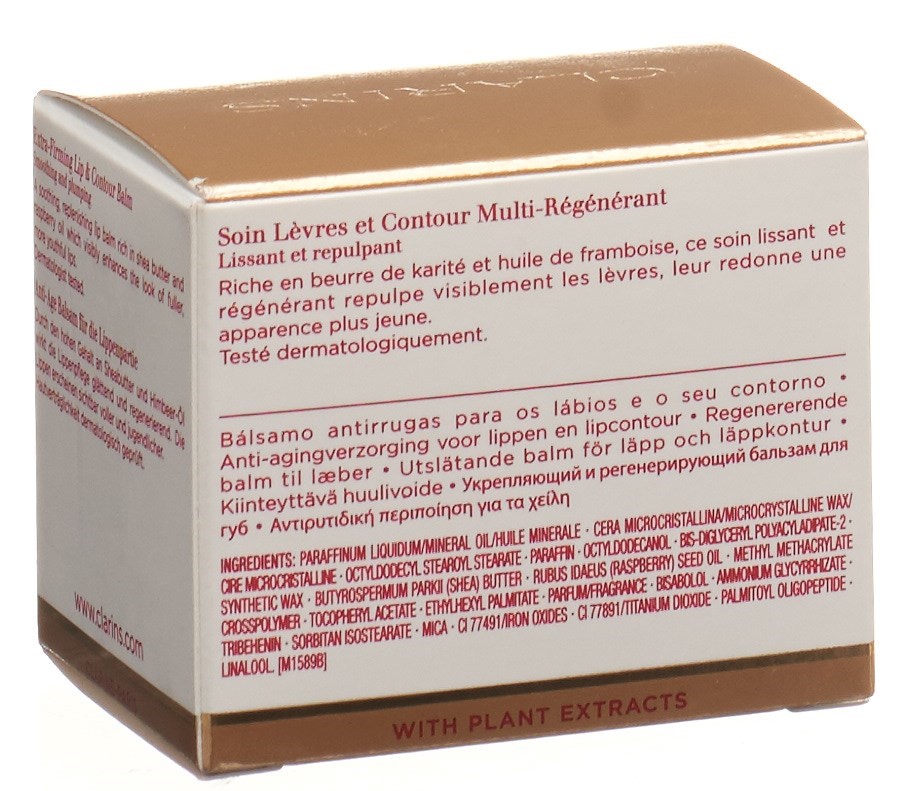 CLARINS Multi Reg Baume Levr & Contour 15 ml