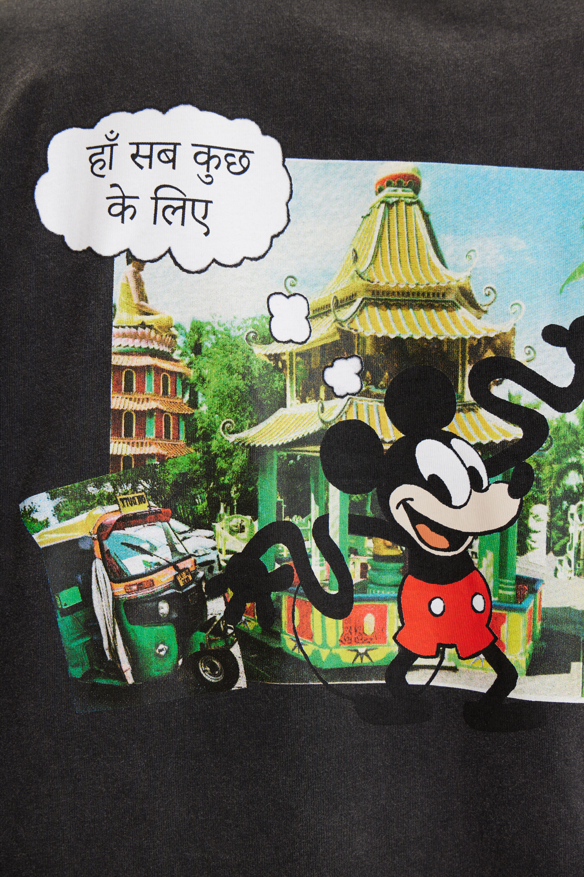 T-shirt Mickey Mouse