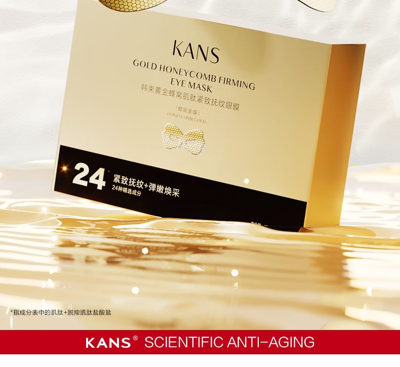 KANS - Gouden honingraat verstevigend oogmasker (10 stuks)