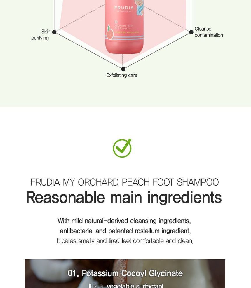 FRUDIA - My Orchard Peach Foot Shampoo