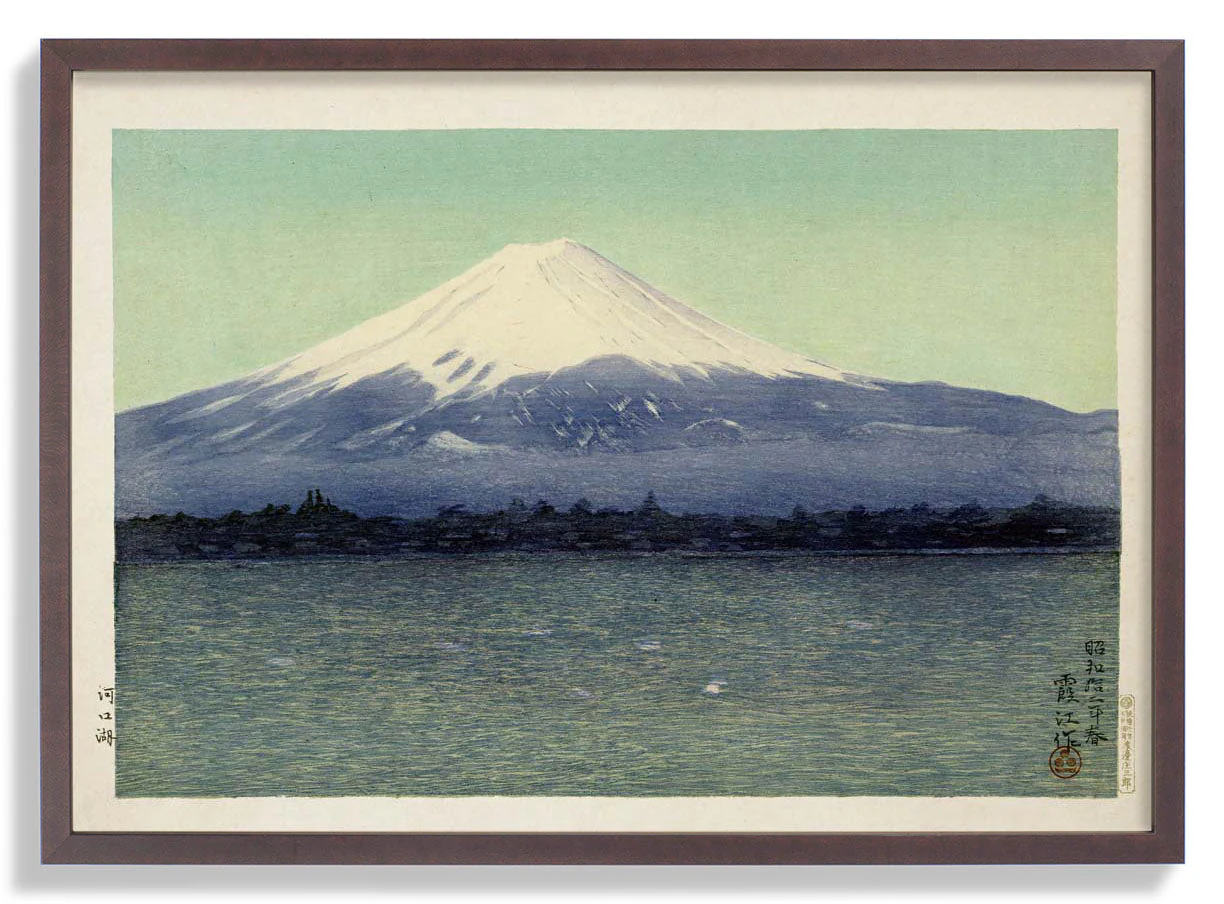 Der Kawaguchi-See von Watanabe Kako