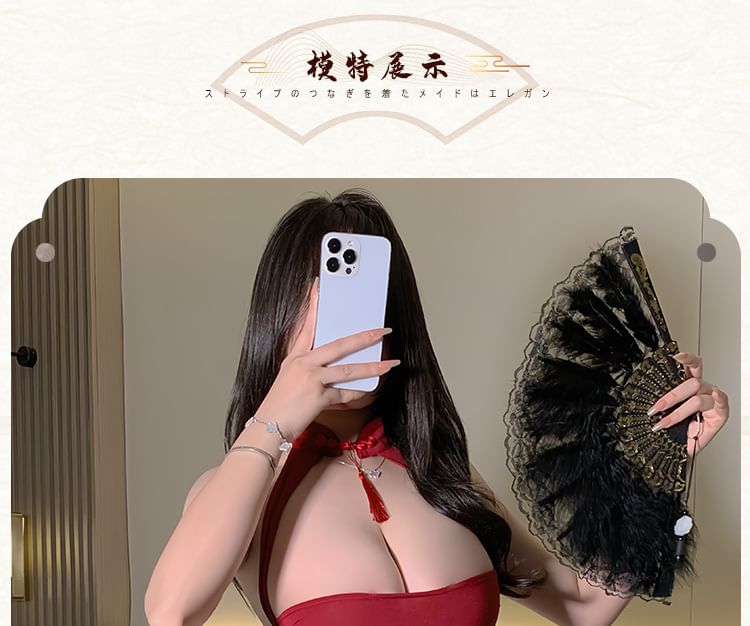 Momilove - Qipao lingeriekostuumset